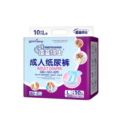康益博士成人纸尿裤大号ML号老人尿布尿不湿非护理垫厂家直销批发图2