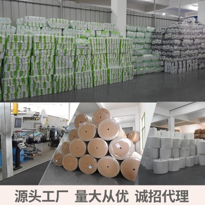 慧吸老人纸尿裤 特大号老年人XL成人尿不湿 男女隔尿夜用尿不湿图4