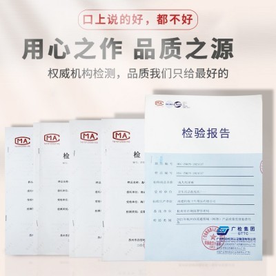 慧吸老人纸尿裤 特大号老年人XL成人尿不湿 男女隔尿夜用尿不湿图3