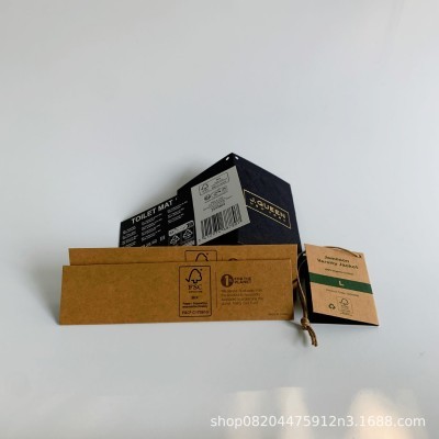 FSC环保再生牛皮纸吊牌卡片说明书标签麻绳环保再生降解 印刷工厂图4