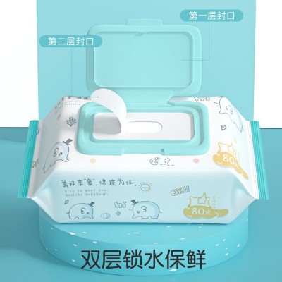 护理湿巾纸加大加厚湿巾擦屁股老年人孕妇婴儿清洁护理湿纸巾80抽图5