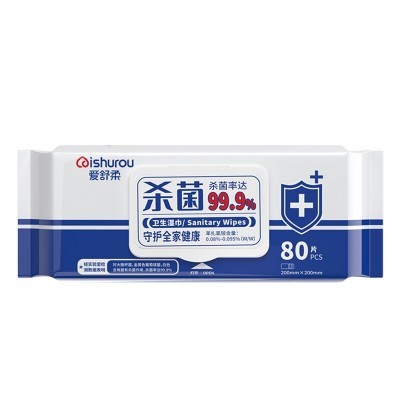 爱舒柔湿巾80片装家用清洁卫生湿纸巾厂家批发卫生湿巾20*20厘米图2