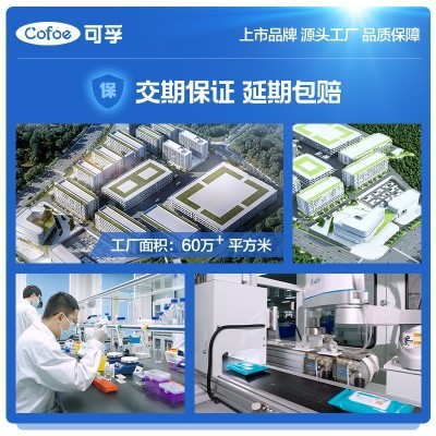 可孚成人护理垫老人隔尿垫一次性成人床垫孕妇用产褥垫加大60*90图5