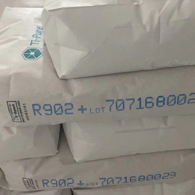 杜邦科慕钛白粉R103R105R350R900R902R960R706钛白粉金红石 钛白粉图4