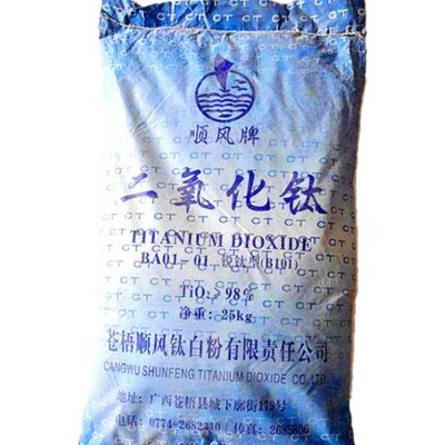 广西顺风BA101钛白粉锐钛型二氧化钛ba101钛白粉油墨塑料造纸油漆图2