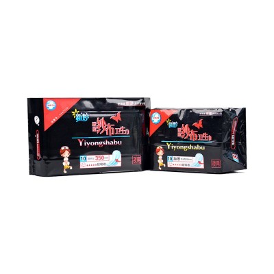 夏季透气卫生纱布时尚女性卫生巾夜用加厚350mm纱布姨妈巾290mm图5