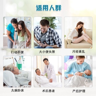 成人纸尿裤L号XL号男女通用加大瞬吸干爽成人尿裤老人尿不湿图5