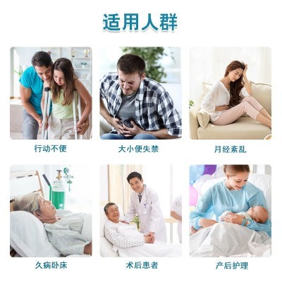 成人纸尿裤大吸量内裤型尿不湿老人专用加大加厚易穿脱拉拉裤图2