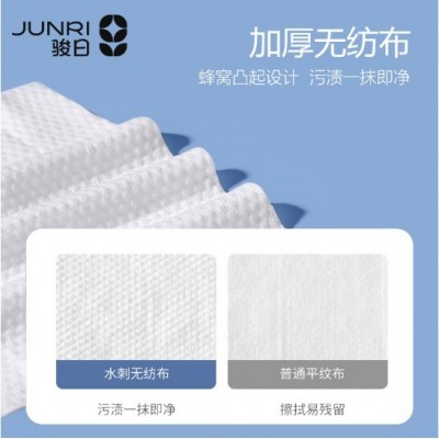 【定制】骏日婴儿手口柔湿巾宝宝润肤湿巾湿纸巾10片便携装小包图2