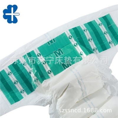 成人纸尿裤老人批发夜用加厚经济型一次性老人尿不湿批发老年图4