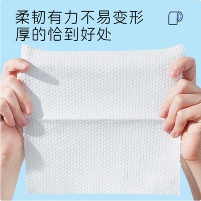 一次性洗脸巾大卷洁面巾女加厚美容院洗面擦脸巾纸卷筒式家庭装图2