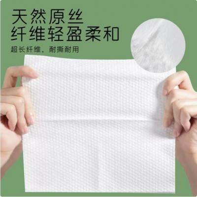 洗脸巾全棉一次性批发抽取式加厚棉柔洁面巾干湿两用擦脸卸妆面巾图2