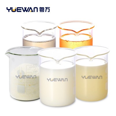 有机硅污水消泡剂 工业改性硅聚醚除泡剂 循环废水处理消泡去泡剂图2