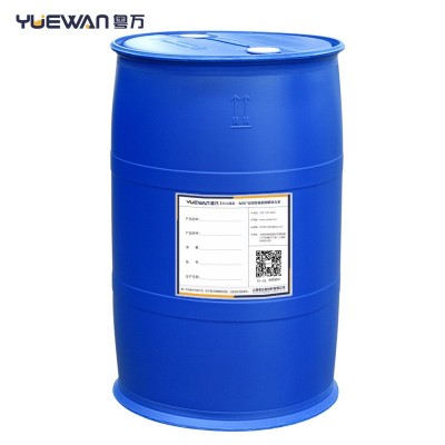 水处理消泡粉工业污水废水垃圾渗滤液消泡粉粤万供应咨询可试样图5