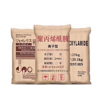 工厂直供污水处理沉淀净水絮凝剂增稠剂阴阳非离子PAM聚丙烯酰胺图5