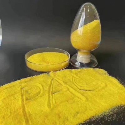 厂家直供污水处理絮凝剂助凝剂工业级饮用水级净水剂PAC聚合氯化图5