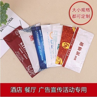 创意饭店湿巾一次性外卖餐饮湿巾 网咖广告单片酒店湿巾可印logo图2