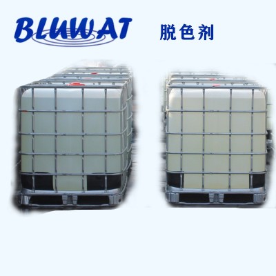 聚丙烯酰胺絮凝剂pam蓝波品牌工业脱色剂聚合硅酸铝铁水 处理批发图3