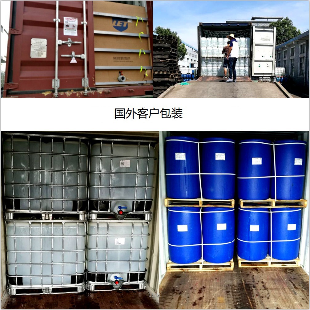 3810999723_1245906024