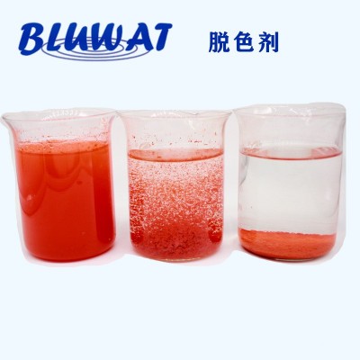 70号蓝波造纸助剂聚合硅酸铝铁水处理絮凝剂聚丙烯酰胺批发澄清图2