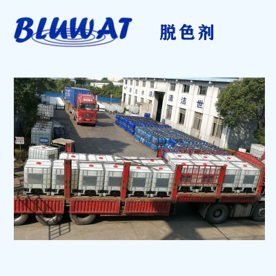 70号蓝波造纸助剂聚合硅酸铝铁水处理絮凝剂聚丙烯酰胺批发澄清图5