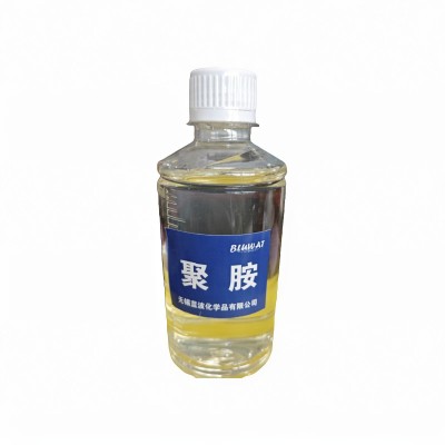蓝波聚胺250g样品快速絮凝去除COD污水处理混凝剂产品