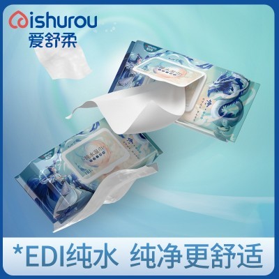 爱舒柔校园系列小白龙款加厚卫生EDI纯水湿巾厂家批发抽取式80片图5