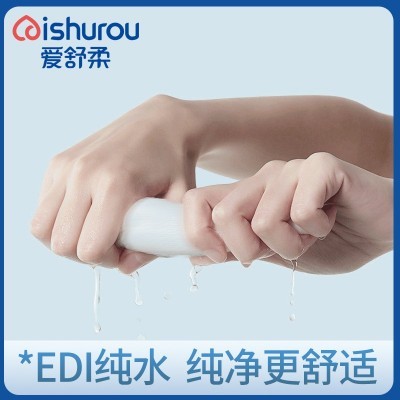 爱舒柔校园系列小白龙款加厚卫生EDI纯水湿巾厂家批发抽取式80片图3
