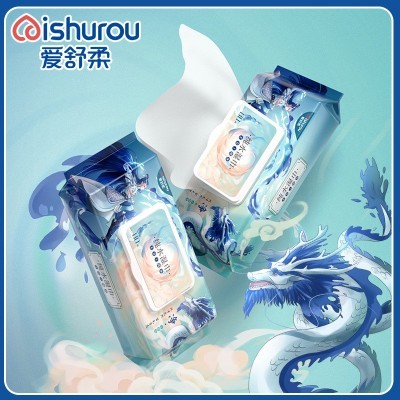 爱舒柔校园系列小白龙款加厚卫生EDI纯水湿巾厂家批发抽取式80片图2