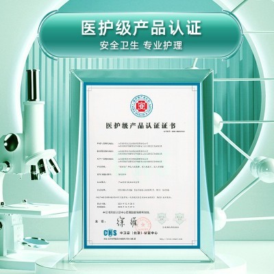 爱舒乐成人纸尿裤老人用尿不湿厂家批发成人纸尿裤L码10片图3