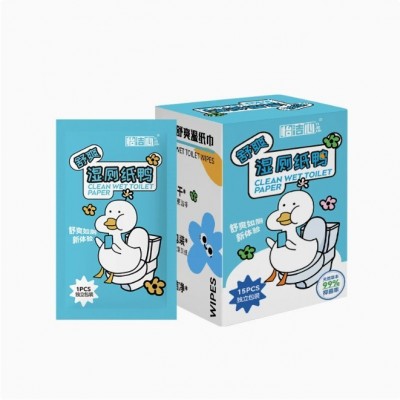 湿厕纸家用旅游外出小包便携一次性婴儿儿童专用湿厕巾擦屁股湿巾图2
