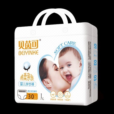 纸尿裤婴儿轻薄吸水儿童尿不湿批发厂家直营一件代发非拉拉裤尿片图5