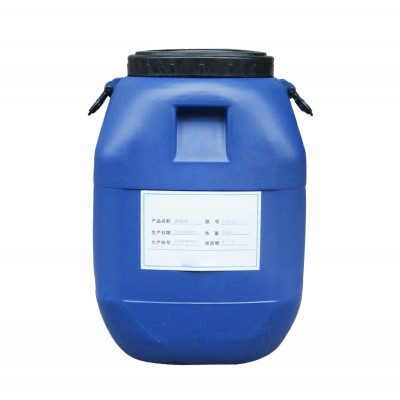 有机硅消泡剂污水处理 有机硅纺织造纸印染 快速除泡有机 硅消泡剂图4