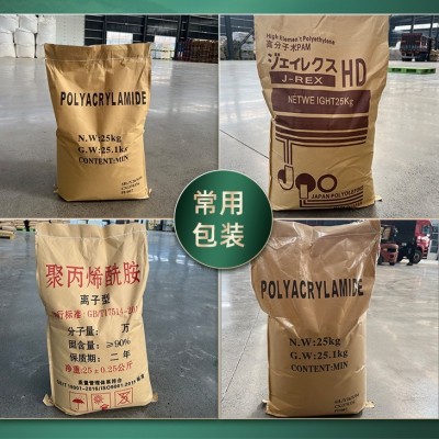 厂家批发絮凝剂pam工业造纸养殖洗沙沉淀剂阴阳非离子聚 丙烯酰胺图2