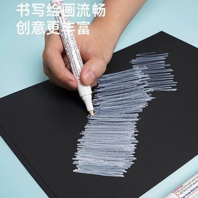 4k黑卡纸 180克A3 A4黑卡230g 儿童黑色卡纸 黑硬卡纸4开手工300g图2