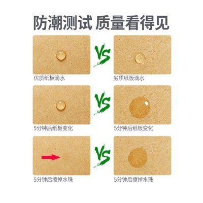 ins白色飞机盒批发粉色飞机盒小号快递盒明星周边出卡打包盒纸盒