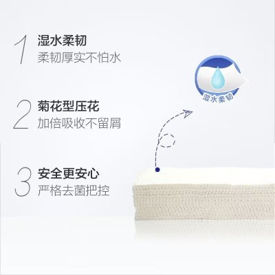 心相印平板卫生纸家用整箱实惠装抽取式刀切纸抽纸厕纸厕所草纸批图4