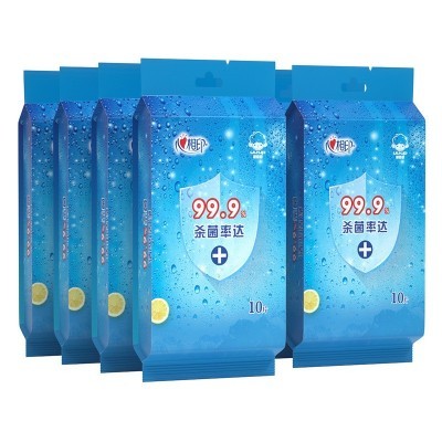 心相印湿巾独立装10片小包便携单片旅游装学生清洁卫生湿巾纸批发图5