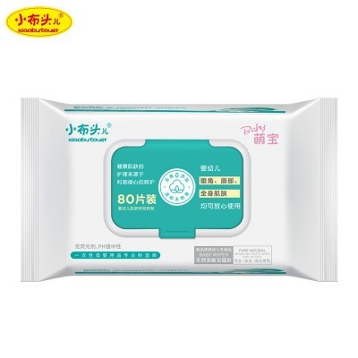 新生婴儿手口湿巾宝宝护理湿巾纸用大包80抽家用外出批发图2