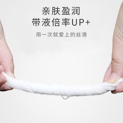 新生婴儿手口湿巾宝宝护理湿巾纸用大包80抽家用外出批发图5