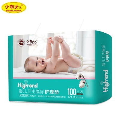 【严选】婴儿一次性隔尿垫新生宝宝防水护理垫姨妈垫不可洗 床尿垫图4