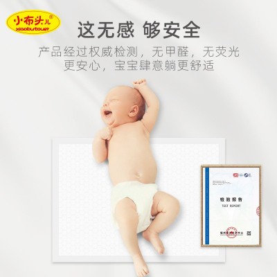 【严选】婴儿一次性隔尿垫新生宝宝防水护理垫姨妈垫不可洗 床尿垫图3