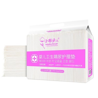 新生婴儿一次性隔尿垫a类母婴级不可洗床垫宝宝大号护理垫秋冬图4