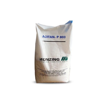 明凌化学P803消泡剂 现货供应可分装销售 无稀释品质保障涂料消泡图2