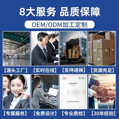 厂家直销经期夜用棉柔姨妈巾大码安睡裤型卫生巾防侧漏安心裤批发图2