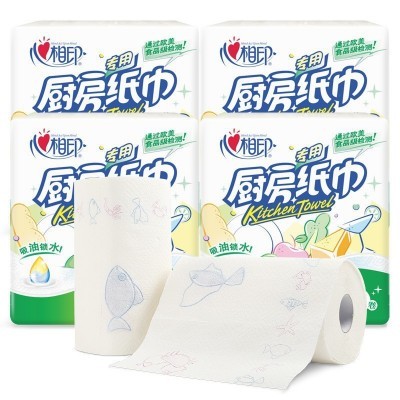 心心相印厨房卷纸纸巾厨房用纸擦吸油纸吸水8卷整箱厂家批发包邮图2