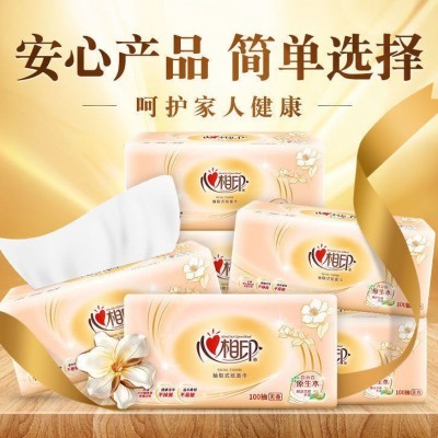 心心相印抽纸巾金装24包家用批发整箱实惠装面巾纸餐巾纸一件代图5