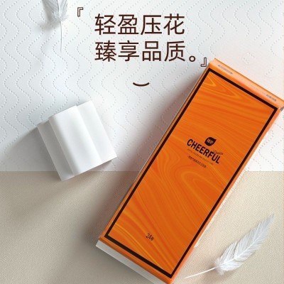 植护悦色抽纸悬挂式纸抽整箱实惠装家用餐巾纸厕纸卫生擦手纸451图3