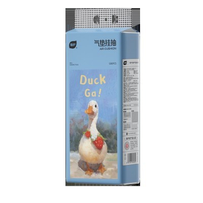 植护挂抽幸运鸭悬挂式纸巾家用商用餐巾纸4层印花卫生间面巾纸