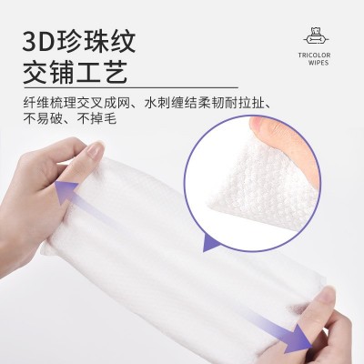 植护三色花宝宝婴儿柔湿巾80片*5包装便携纸手口湿纸巾厂家批发图2